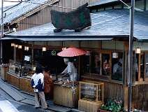 ���݁����݉�